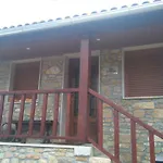 Casa Freixedelo Farmház *